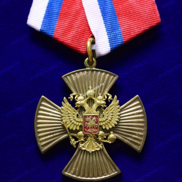 За заслуги. Орденский знак.